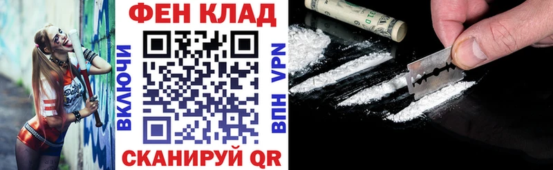 Купить где  Ясногорск  АМФЕТАМИН VHQ 