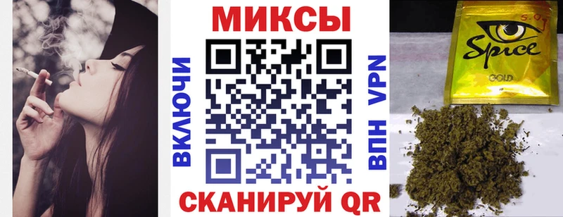 БУТИРАТ вода  Купить где  Ясногорск 