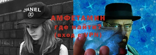 эйфоретик Козловка