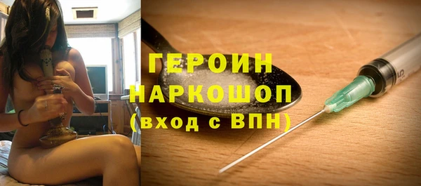 дурь Костерёво