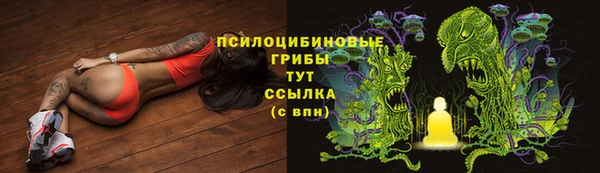 меф VHQ Коряжма