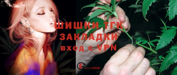 меф VHQ Коряжма