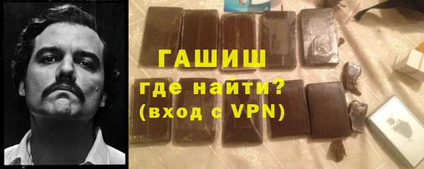 дмт Козельск