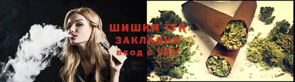 дурь Костерёво