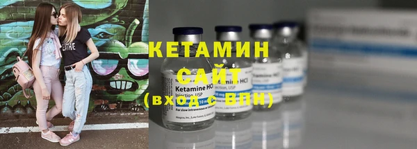 дурь Костерёво