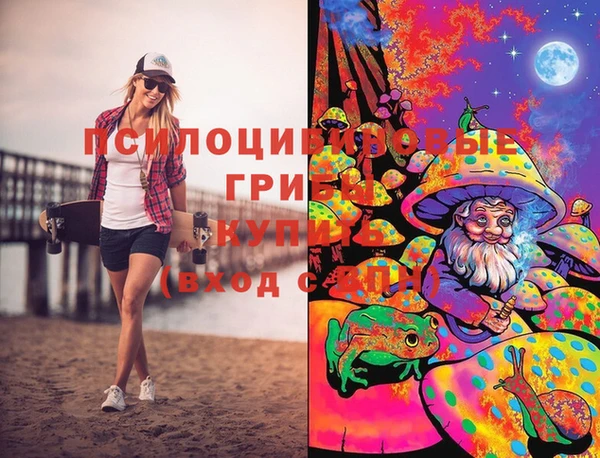 меф VHQ Коряжма