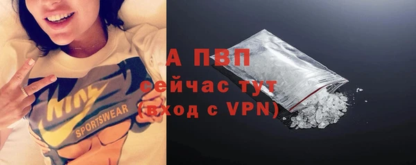 меф VHQ Коряжма