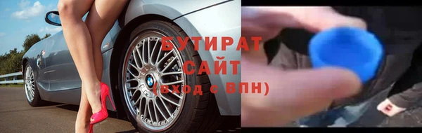 круглые Корсаков