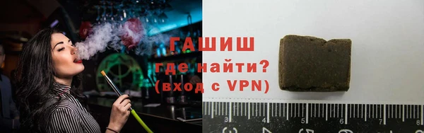 эйфоретик Козловка