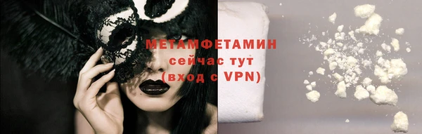 эйфоретик Козловка