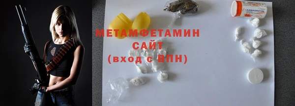 дурь Костерёво