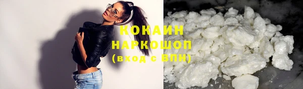 эйфоретик Козловка
