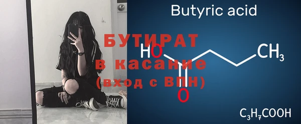 дурь Костерёво