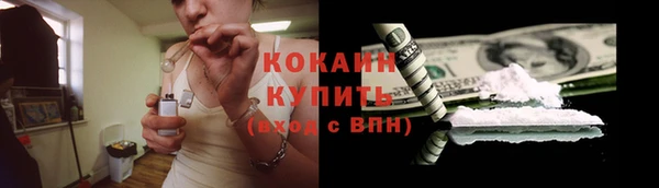 дурь Костерёво