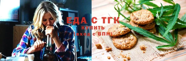 круглые Корсаков