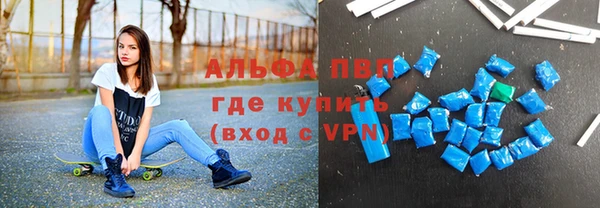 меф VHQ Коряжма