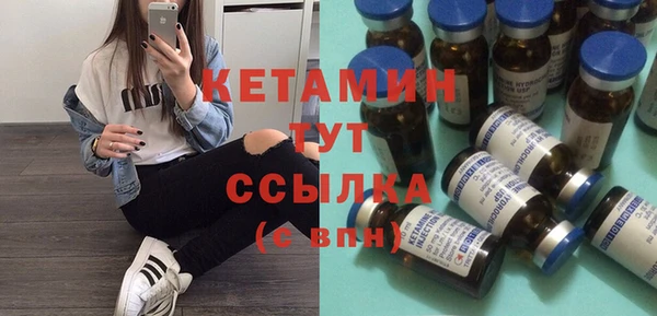 круглые Корсаков