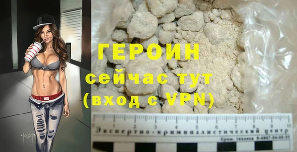 круглые Корсаков