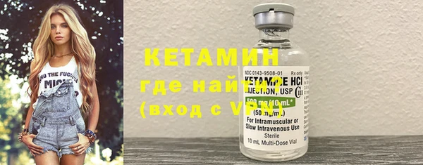 круглые Корсаков