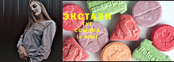 меф VHQ Коряжма