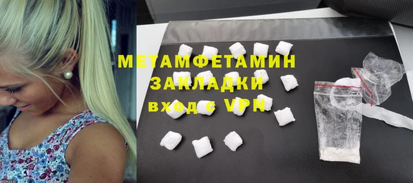 дмт Козельск