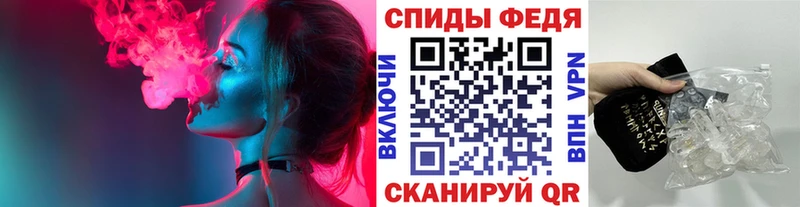 Купить закладки  Ясногорск  Первитин Methamphetamine 