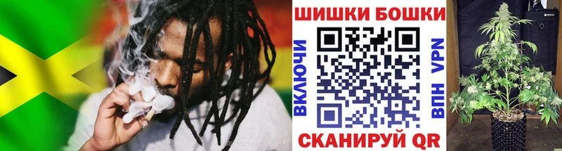 Купить  Ясногорск  Каннабис гибрид 
